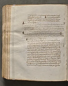 Text, folio 369 (verso), from a Gospel Book with Commentaries by Unknown Artist