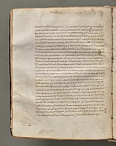 Text, folio 37 (verso), from a Gospel Book with Commentaries by Unknown Artist