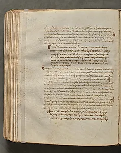 Text, folio 370 (verso), from a Gospel Book with Commentaries by Unknown Artist