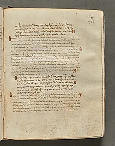 Text, folio 371 (recto), from a Gospel Book with Commentaries by Unknown Artist