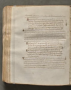 Text, folio 371 (verso), from a Gospel Book with Commentaries by Unknown Artist