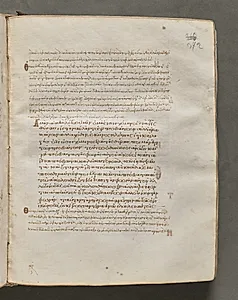Text, folio 372 (recto), from a Gospel Book with Commentaries by Unknown Artist