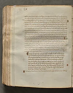 Text, folio 372 (verso), from a Gospel Book with Commentaries by Unknown Artist