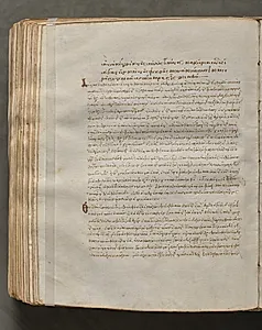Text, folio 373 (verso), from a Gospel Book with Commentaries by Unknown Artist