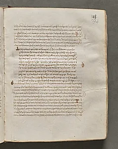 Text, folio 374 (recto), from a Gospel Book with Commentaries by Unknown Artist