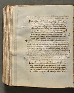 Text, folio 374 (verso), from a Gospel Book with Commentaries by Unknown Artist