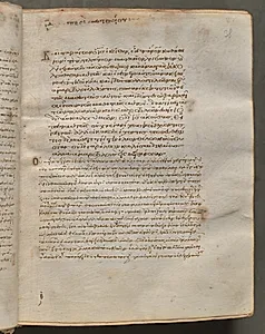 Text, folio 38 (recto), from a Gospel Book with Commentaries by Unknown Artist