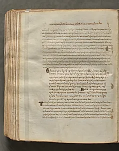 Text, folio 384 (verso), from a Gospel Book with Commentaries by Unknown Artist