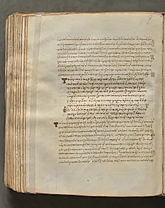 Text, folio 386 (verso), from a Gospel Book with Commentaries by Unknown Artist