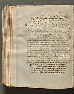 Text, folio 388 (verso), from a Gospel Book with Commentaries by Unknown Artist