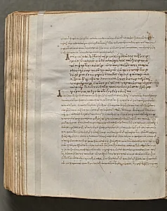 Text, folio 389 (verso), from a Gospel Book with Commentaries by Unknown Artist