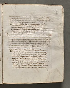 Text, folio 390 (recto), from a Gospel Book with Commentaries by Unknown Artist
