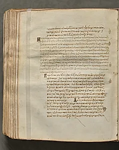 Text, folio 392 (verso), from a Gospel Book with Commentaries by Unknown Artist