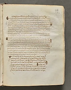 Text, folio 393 (recto), from a Gospel Book with Commentaries by Unknown Artist