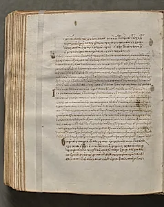Text, folio 393 (verso), from a Gospel Book with Commentaries by Unknown Artist