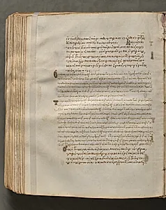 Text, folio 395 (verso), from a Gospel Book with Commentaries by Unknown Artist