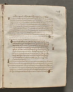Text, folio 396 (recto), from a Gospel Book with Commentaries by Unknown Artist