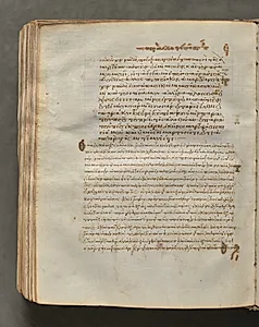 Text, folio 398 (verso), from a Gospel Book with Commentaries by Unknown Artist