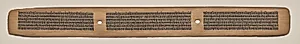 Text, Folio 40 (recto), from a Manuscript of the Perfection of Wisdom in Eight Thousand Lines (Ashtasahasrika Prajnaparamita-sutra) by Unknown Artist