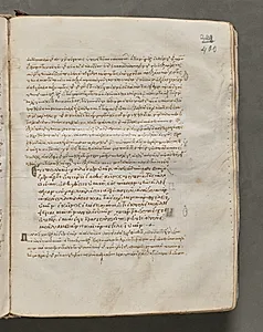 Text, folio 400 (recto), from a Gospel Book with Commentaries by Unknown Artist