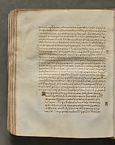 Text, folio 400 (verso), from a Gospel Book with Commentaries by Unknown Artist