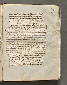 Text, folio 401 (recto), from a Gospel Book with Commentaries by Unknown Artist