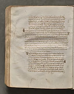 Text, folio 401 (verso), from a Gospel Book with Commentaries by Unknown Artist