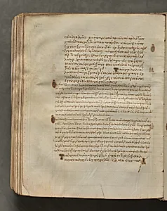 Text, folio 402 (verso), from a Gospel Book with Commentaries by Unknown Artist
