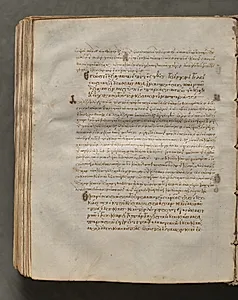 Text, folio 403 (verso), from a Gospel Book with Commentaries by Unknown Artist