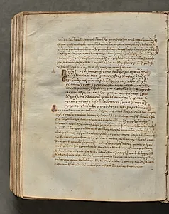 Text, folio 404 (verso), from a Gospel Book with Commentaries by Unknown Artist