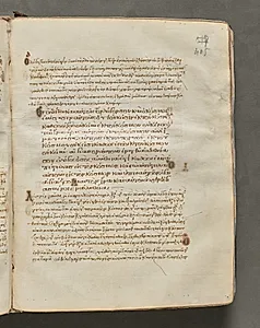 Text, folio 405 (recto), from a Gospel Book with Commentaries by Unknown Artist
