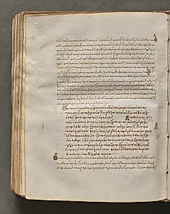Text, folio 405 (verso), from a Gospel Book with Commentaries by Unknown Artist