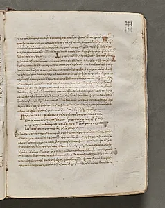 Text, folio 406 (recto), from a Gospel Book with Commentaries by Unknown Artist