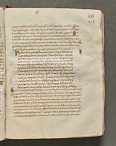 Text, folio 407 (recto), from a Gospel Book with Commentaries by Unknown Artist