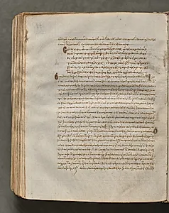Text, folio 407 (verso), from a Gospel Book with Commentaries by Unknown Artist