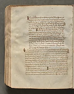 Text, folio 408 (verso), from a Gospel Book with Commentaries by Unknown Artist