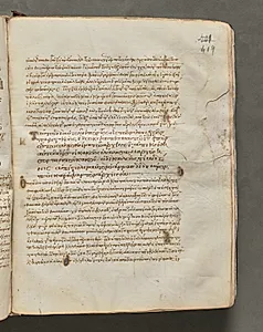 Text, folio 409 (recto), from a Gospel Book with Commentaries by Unknown Artist