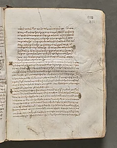 Text, folio 410 (recto), from a Gospel Book with Commentaries by Unknown Artist