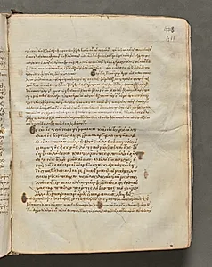 Text, folio 411 (recto), from a Gospel Book with Commentaries by Unknown Artist
