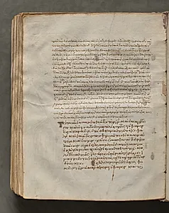 Text, folio 411 (verso), from a Gospel Book with Commentaries by Unknown Artist