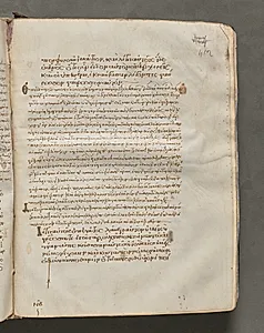 Text, folio 412 (recto), from a Gospel Book with Commentaries by Unknown Artist