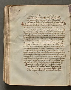 Text, folio 412 (verso), from a Gospel Book with Commentaries by Unknown Artist