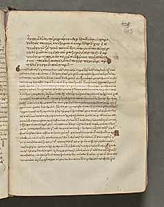 Text, folio 413 (recto), from a Gospel Book with Commentaries by Unknown Artist