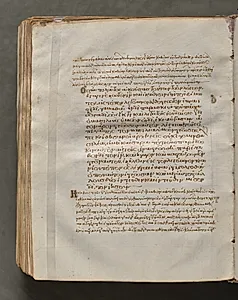 Text, folio 413 (verso), from a Gospel Book with Commentaries by Unknown Artist