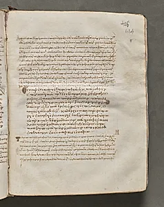 Text, folio 414 (recto), from a Gospel Book with Commentaries by Unknown Artist