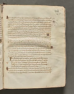 Text, folio 415 (recto), from a Gospel Book with Commentaries by Unknown Artist