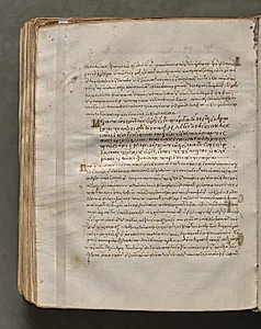 Text, folio 415 (verso), from a Gospel Book with Commentaries by Unknown Artist