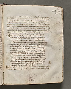 Text, folio 418 (recto), from a Gospel Book with Commentaries by Unknown Artist
