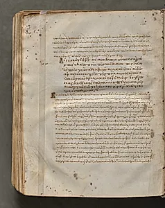 Text, folio 419 (recto), from a Gospel Book with Commentaries by Unknown Artist