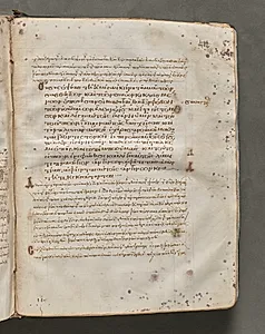 Text, folio 420 (recto), from a Gospel Book with Commentaries by Unknown Artist